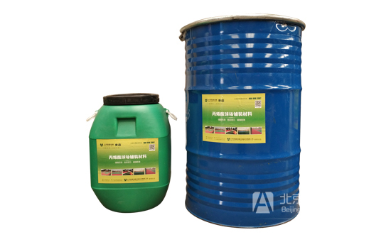 丙烯酸球場彈性涂料