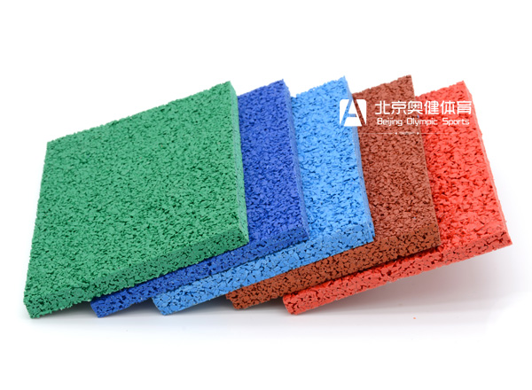 奧茵epdm塑膠顆?；@球場