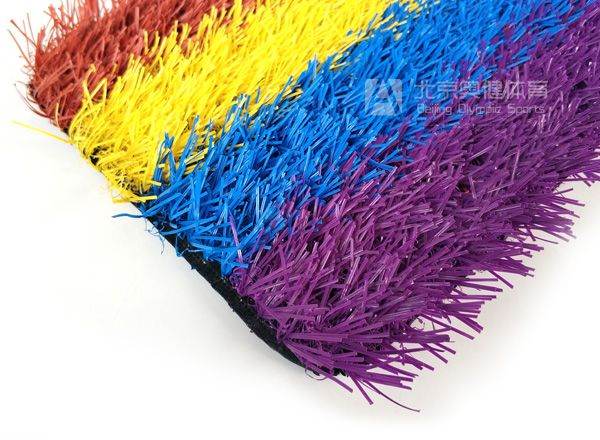 幼兒園操場(chǎng)彩虹草皮