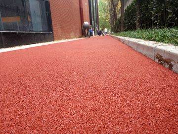 北京健身步道路面施工案例創(chuàng)新工廠(chǎng)