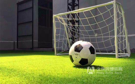 人工草坪足球場(chǎng)施工方法步驟