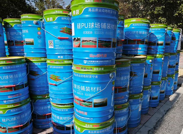 硅PU球場塑膠彈性層